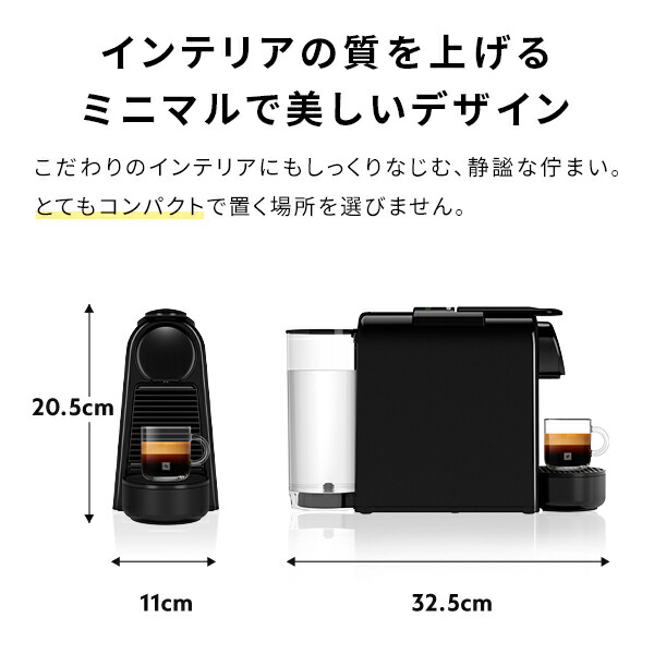 楽天市場】【数量限定：コーヒー30杯分プレゼント】【ポイント10倍