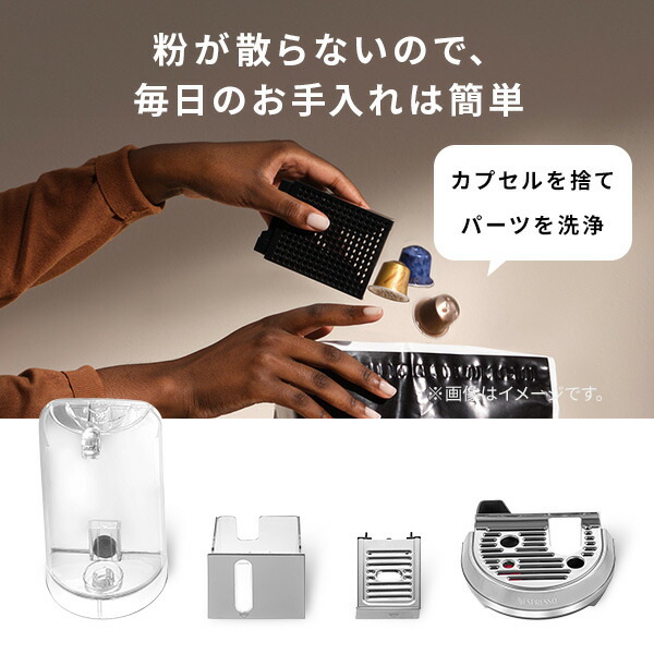 楽天市場】【10％クーポン 3/4 20:00〜3/15 23:59まで】【公式