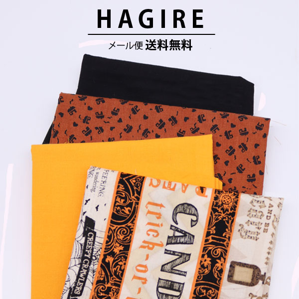 楽天市場】グラスアート フィルムの通販