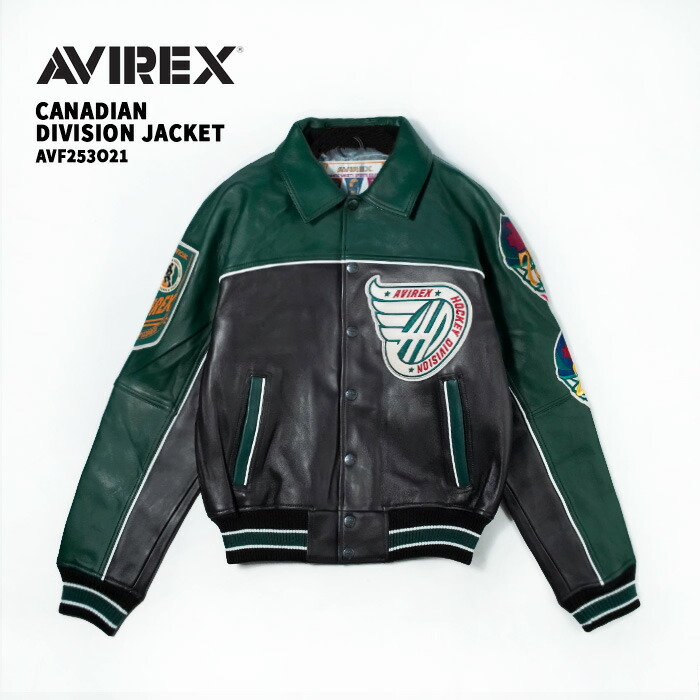 楽天市場】avirex ラムレザーの通販