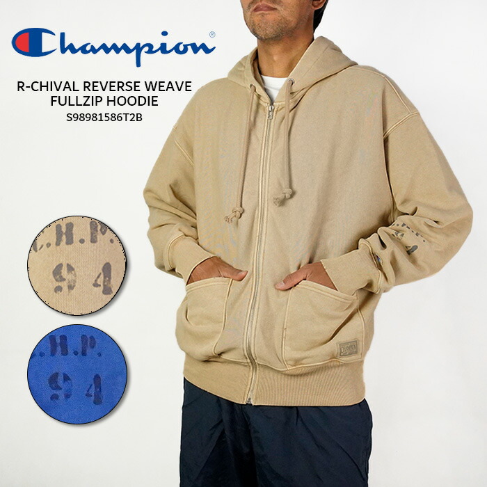 楽天市場】レビューでクーポン☆チャンピオン パーカー Champion R