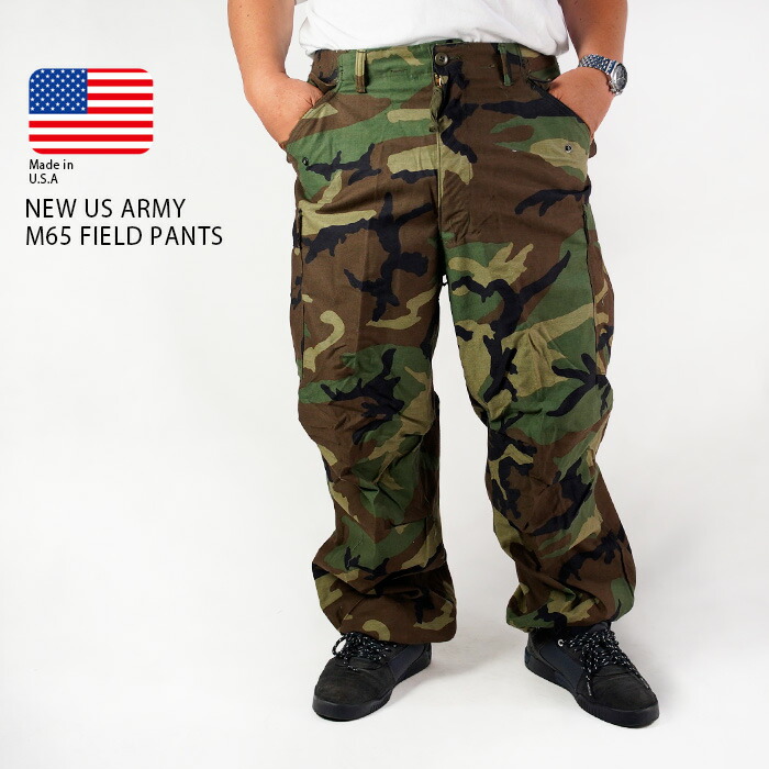 楽天市場】レビューでクーポン☆ジーアイ USアーミー M-65 カーゴ