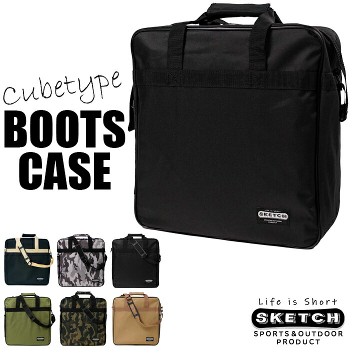 楽天市場】レビューでクーポン☆[再々入荷＆新色追加!!]スノーボード用