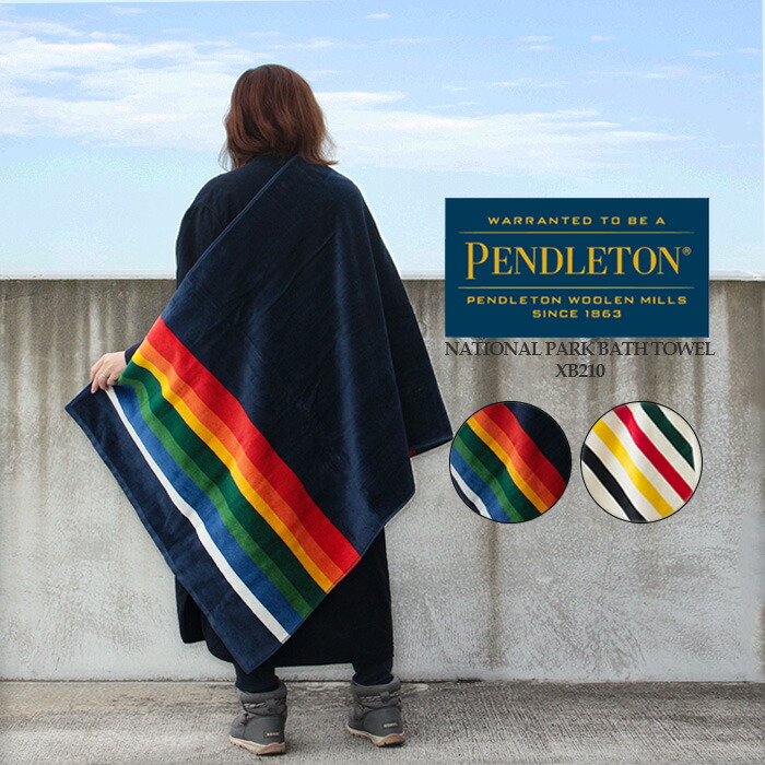 楽天市場】レビューでクーポン☆ペンドルトン バスタオル PENDLETON