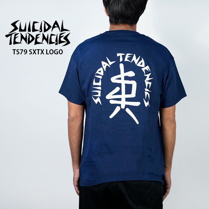 楽天市場】suicidaltendencies タンクトップの通販