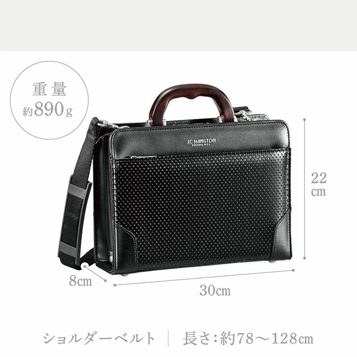 楽天市場】J.C HAMILTON ジェイシーハミルトン ディンプル加工大開き