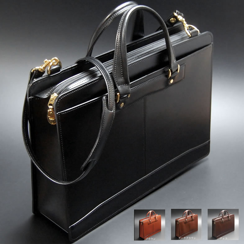 楽天市場】ビジネスバッグ 本革 メンズ 日本製 職人鞄 ブリーフケース