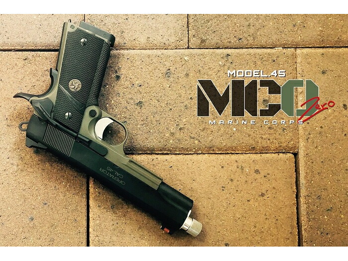楽天市場】ガスガン Carbon8(カーボネイト) M45 MC0 -MarineCorpsZero