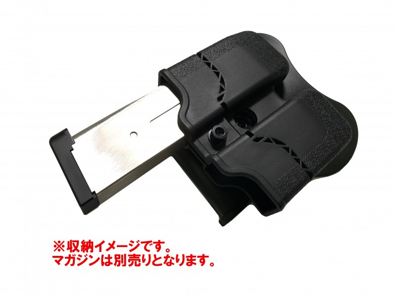 楽天市場】AMOMAX マガジンポーチ AM-MP-1911 ガバメントシリーズ用