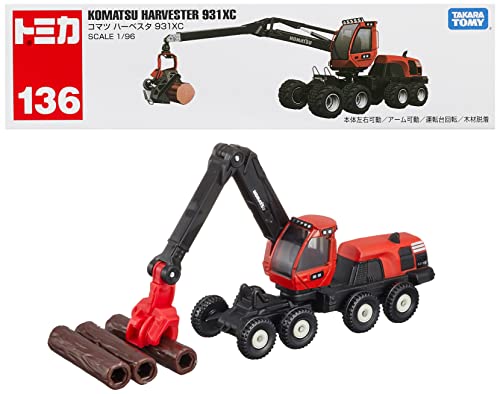 楽天市場】タカラトミー トミカ ロングタイプトミカ No.136 コマツ