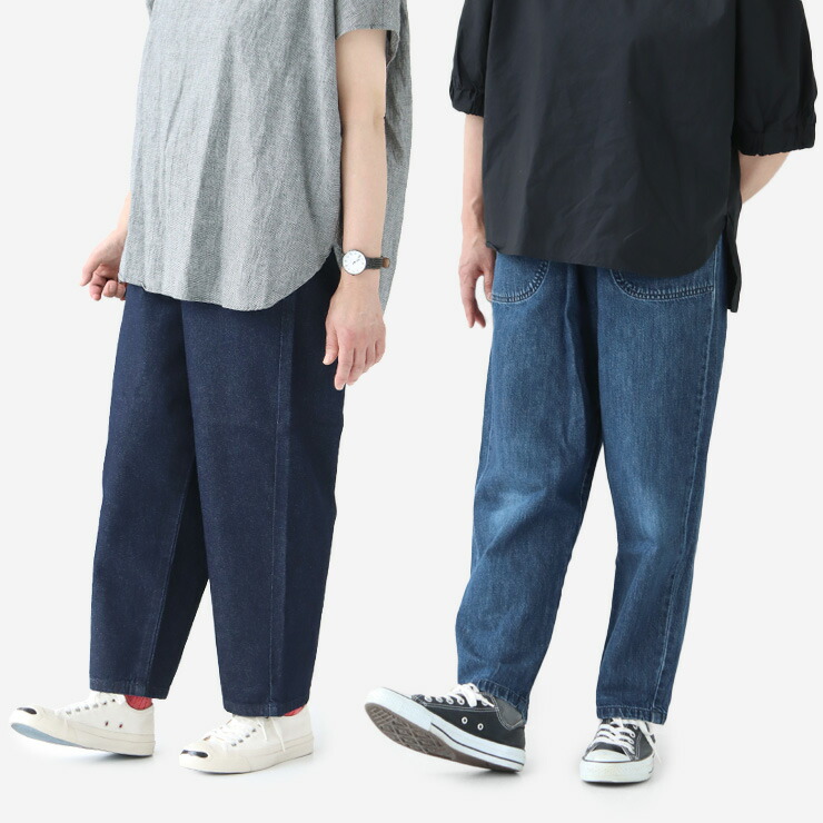 楽天市場 | news-webshop（ニューズ） - DANTONのデニムイージーパンツ