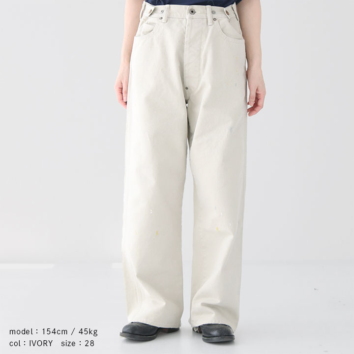 楽天市場】chimala チマラ｜アイボリードリル ウエスト アジャスタブル