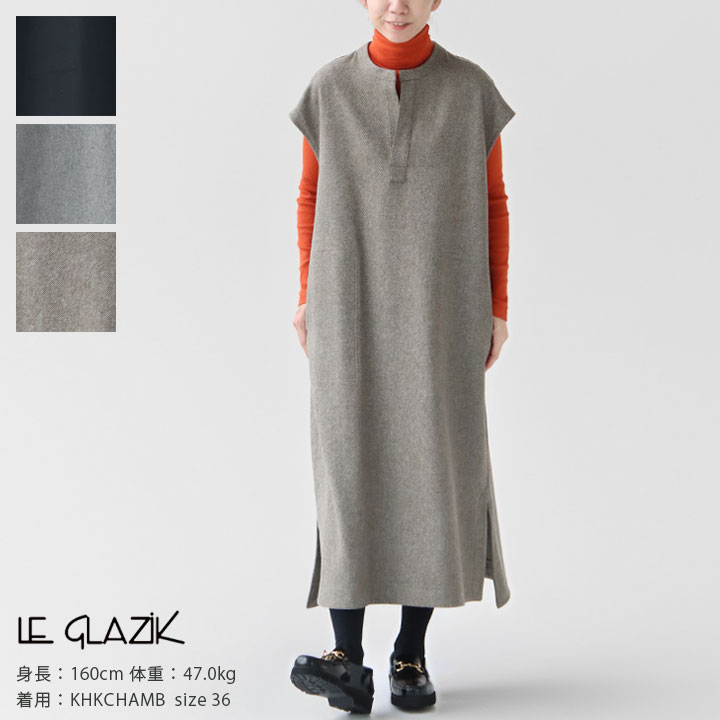 楽天市場】Le glazik(ル グラジック) ウーレンフランネル スキッパー