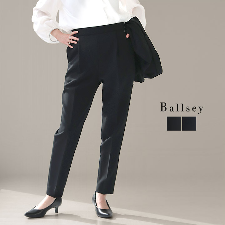 楽天市場】Ballsey(ボールジィ) ドライダブルクロス フロントタック