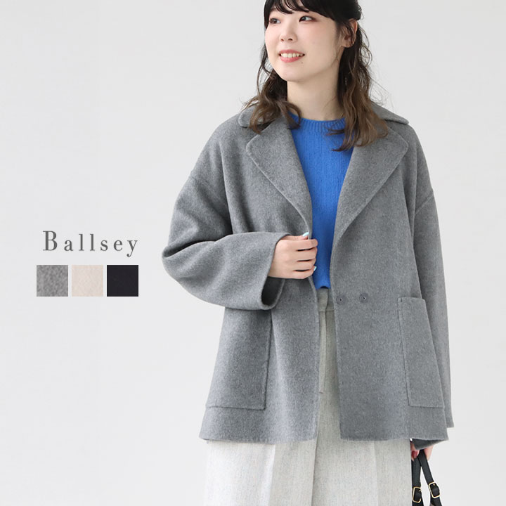 楽天市場】Ballsey(ボールジィ) プレミアムウールリバー オープン