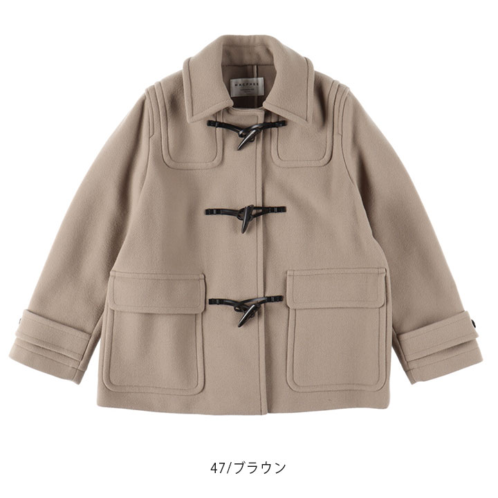 楽天市場】【36％OFF！FINALセール対象商品】MACPHEE(マカフィー