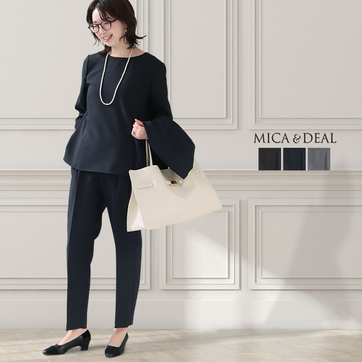 楽天市場】MICA & DEAL(マイカ＆ディール) バックプリーツセットアップ