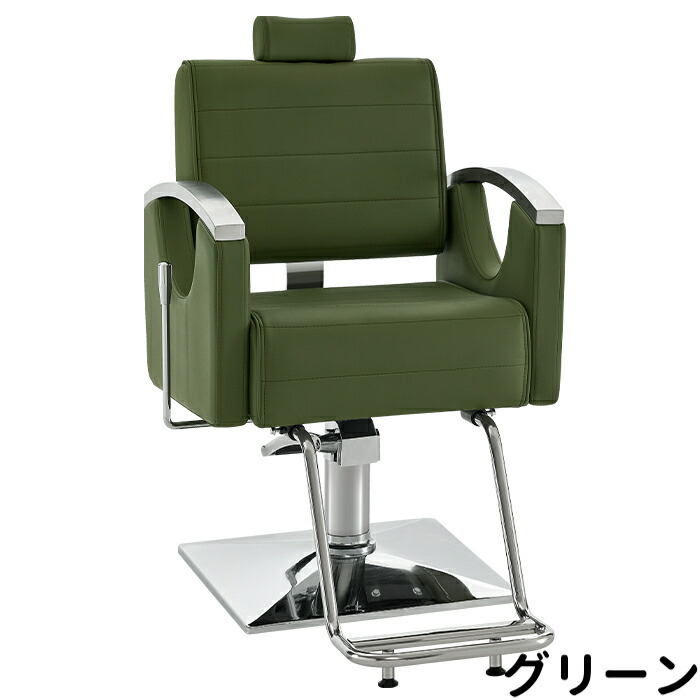 楽天市場】【レビュー特典あり】BARBERPUB サロンチェア カットチェア