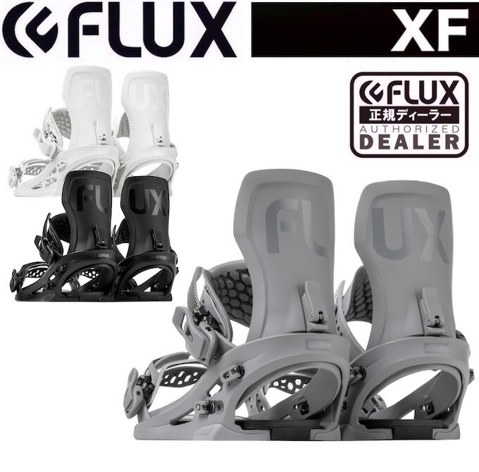 23-24 FLUX XF WHITE Msize 新品未使用 23-24 FLUX XF WHITE Msize 新品