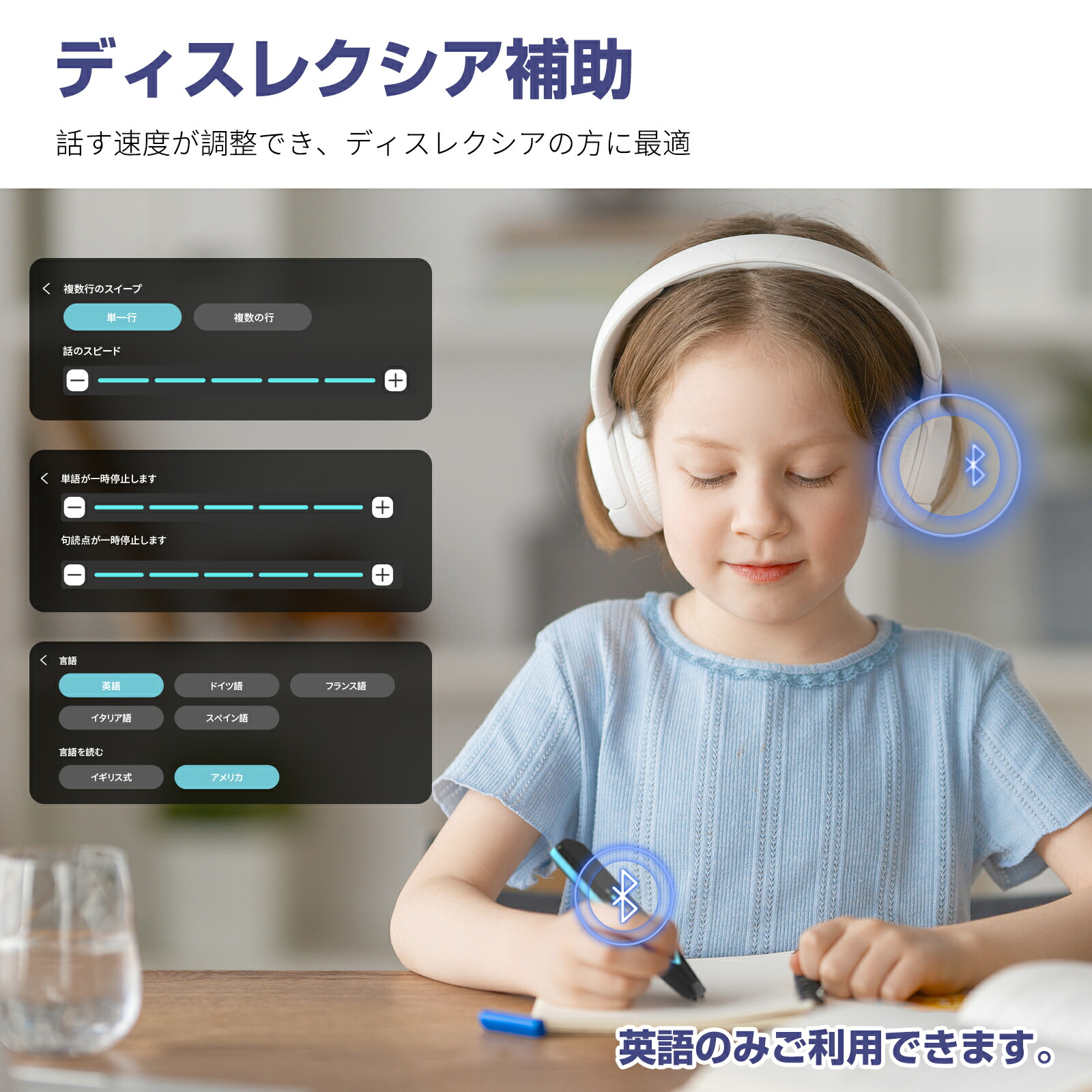 楽天市場】NEWYES AIペン型スキャナー 翻訳機 AIチャット 電子辞書