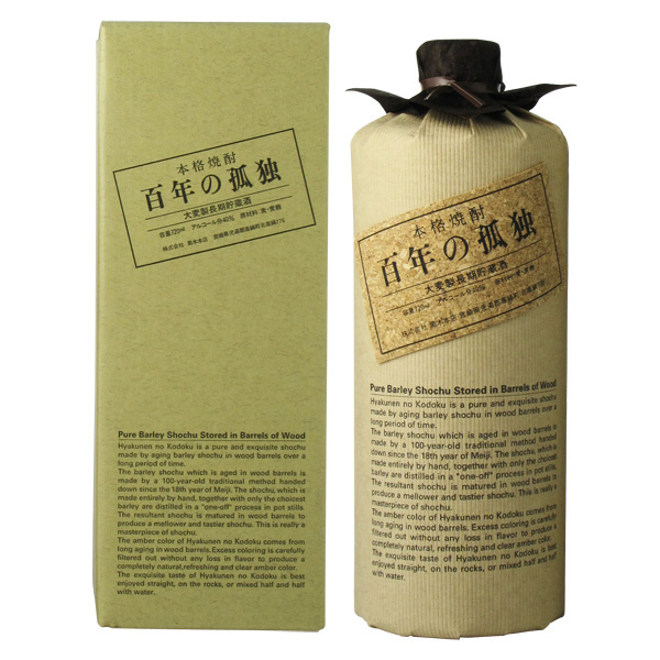 楽天市場】百年の孤独 40度 720ml 麦焼酎 : 世界のお酒ニューヨーク