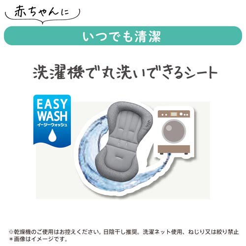 楽天市場】ユラリズム オート ライト メランジグレー GR(1台