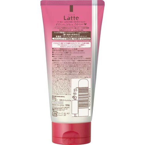 楽天市場】マー＆ミー ダメージリペア シャンプー＆コンディショナー