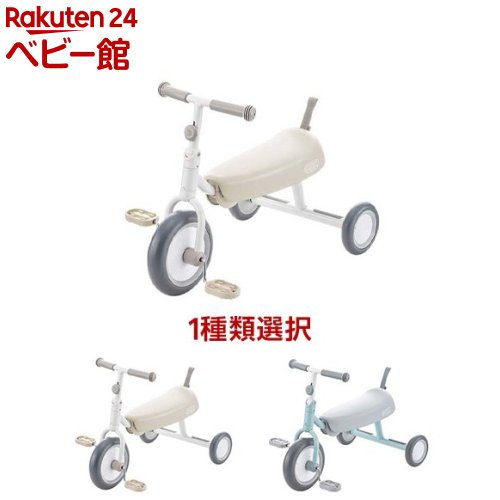 楽天市場】【1種類を選べる】ディーバイク ダックス(1台)【アイデス