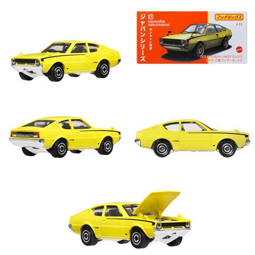 楽天市場】マッチボックス ジャパンシリーズ アソート ミニカー12台入