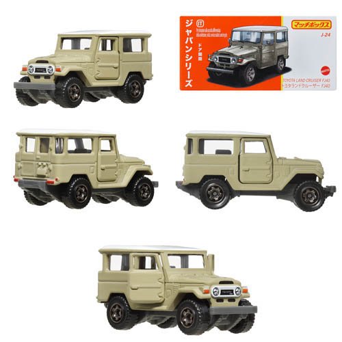 楽天市場】マッチボックス ジャパンシリーズ アソート ミニカー12台入