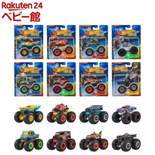 ホットウィール ミニカー セット」の人気商品一覧 | 安い商品を通販