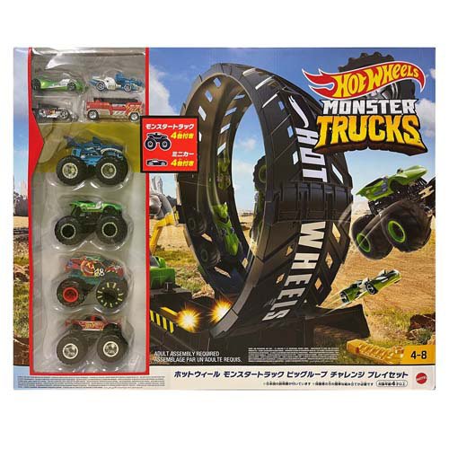 楽天市場】ホットウィール モンスタートラック ビッグループチャレンジ