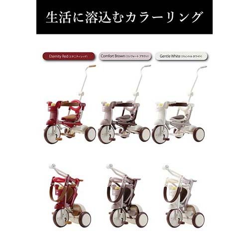 楽天市場】【1種類を選べる】iimo tricycle#02(1台)【エムアンドエム