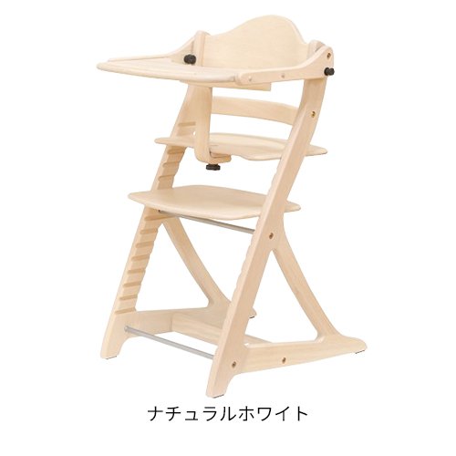 楽天市場】すくすくチェア スリムプラス テーブル＆ガード付き(1台