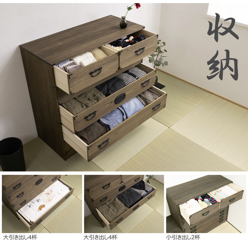 楽天市場】【Jidai】時代シリーズ 桐民芸箪笥5段 ブラウン色 幅99.5 高