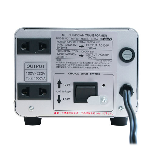 楽天市場】海外国内用大型変圧器1000W100V⇔220V～240V(送料無料