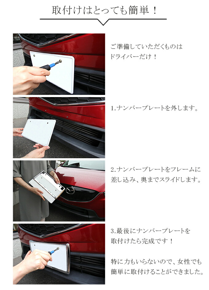 楽天市場】ダイハツ ハイゼットトラック S500P S510P 全グレード適合