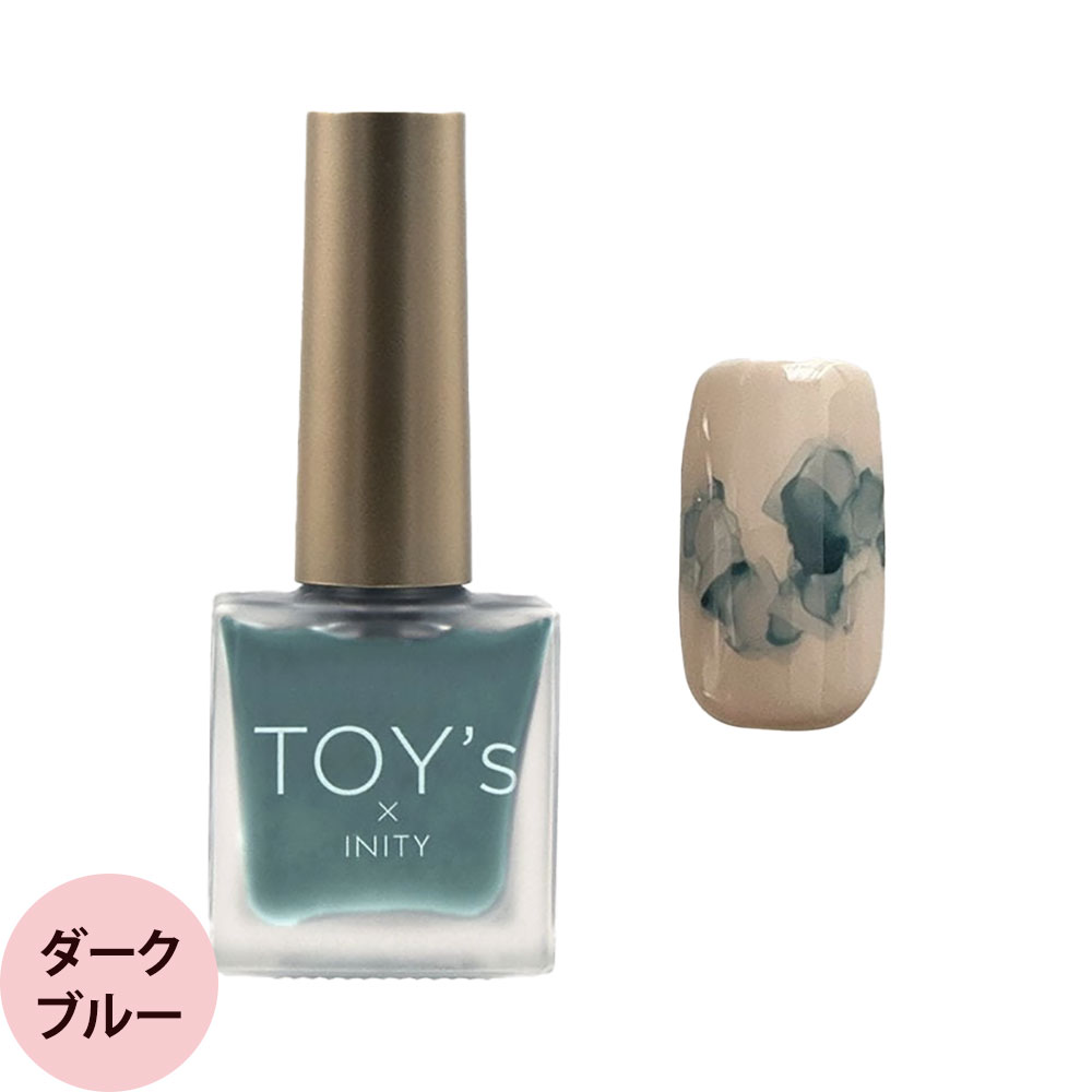 toysxinty053_db.jpg?fitin=720:720