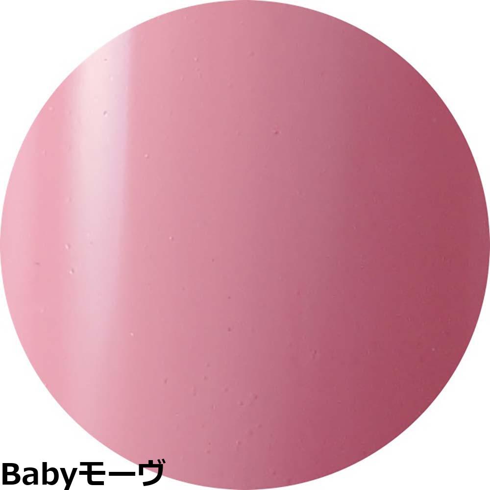 楽天市場】ベトロ ジェル ベトロ ナンバージューク カラージェル VETRO