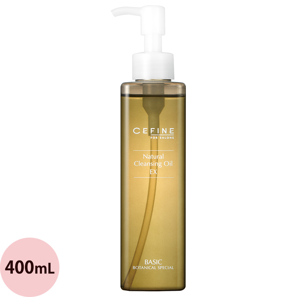 楽天市場】セフィーヌ ナチュラルクレンジングオイル 400mlの通販