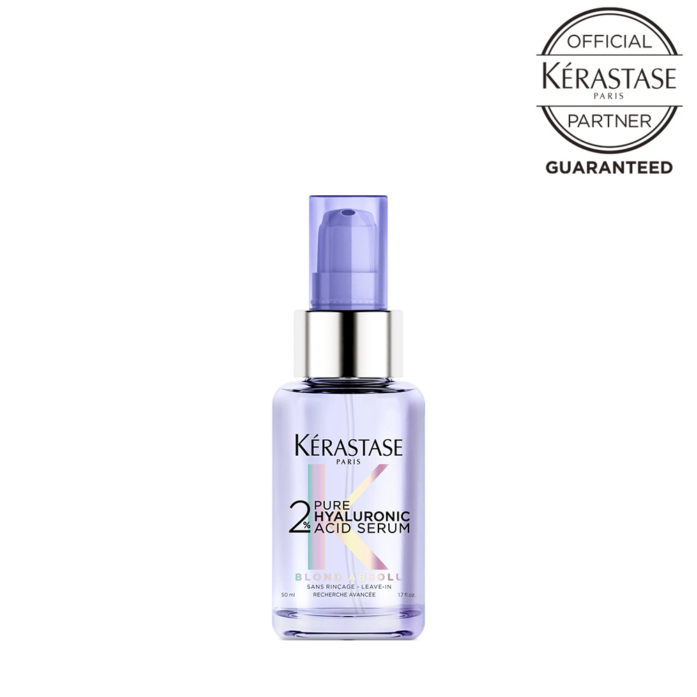 楽天市場】ケラスターゼ BL HA セラム 50mL [ 美容室専売 洗い流さない