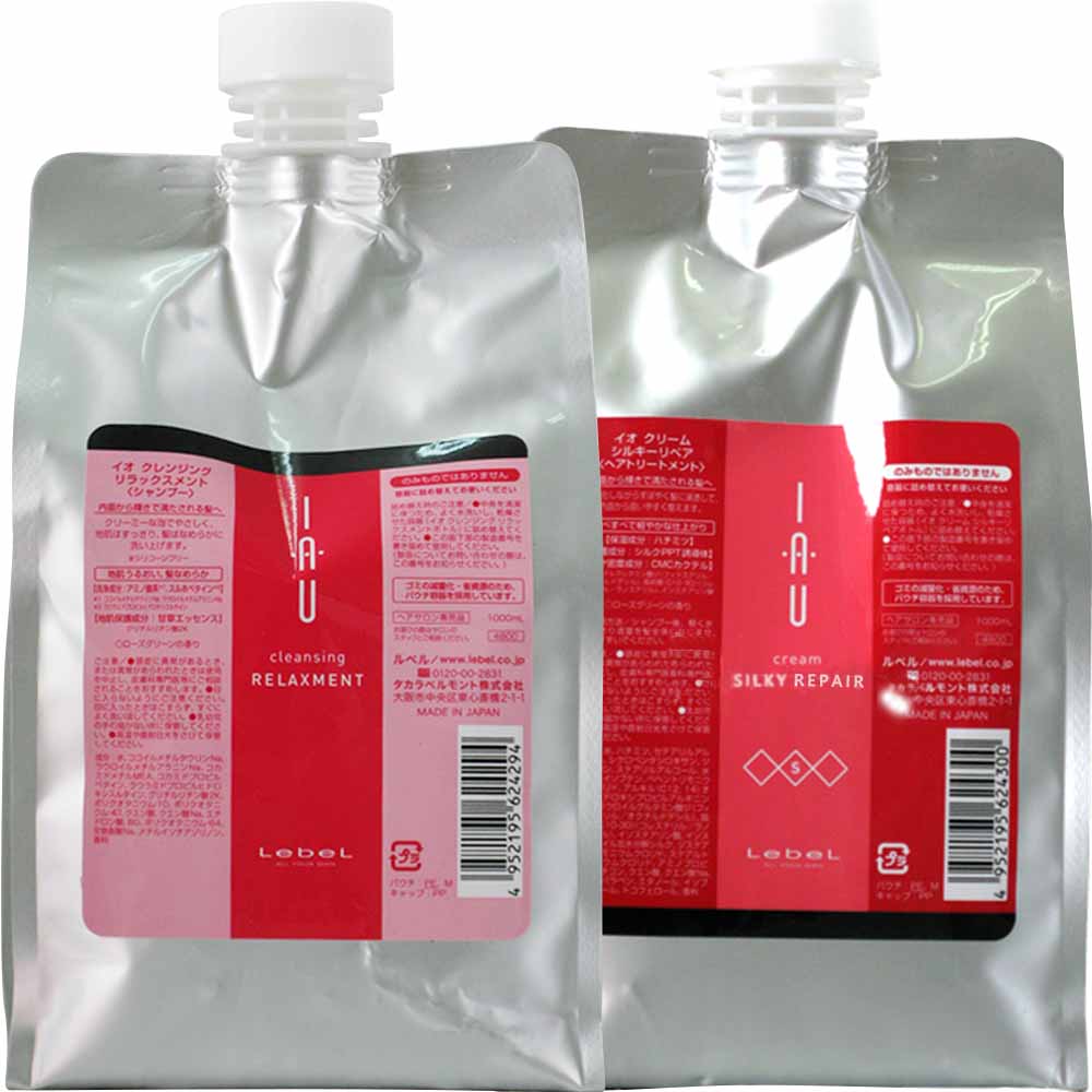 楽天市場】ルベル イオ 詰め替え 選べる セット シャンプー