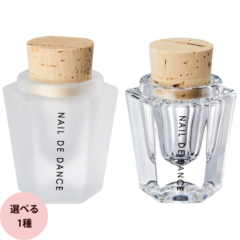 楽天市場】ネイルデダンス ダッペンディッシュ フロスト/クリスタル