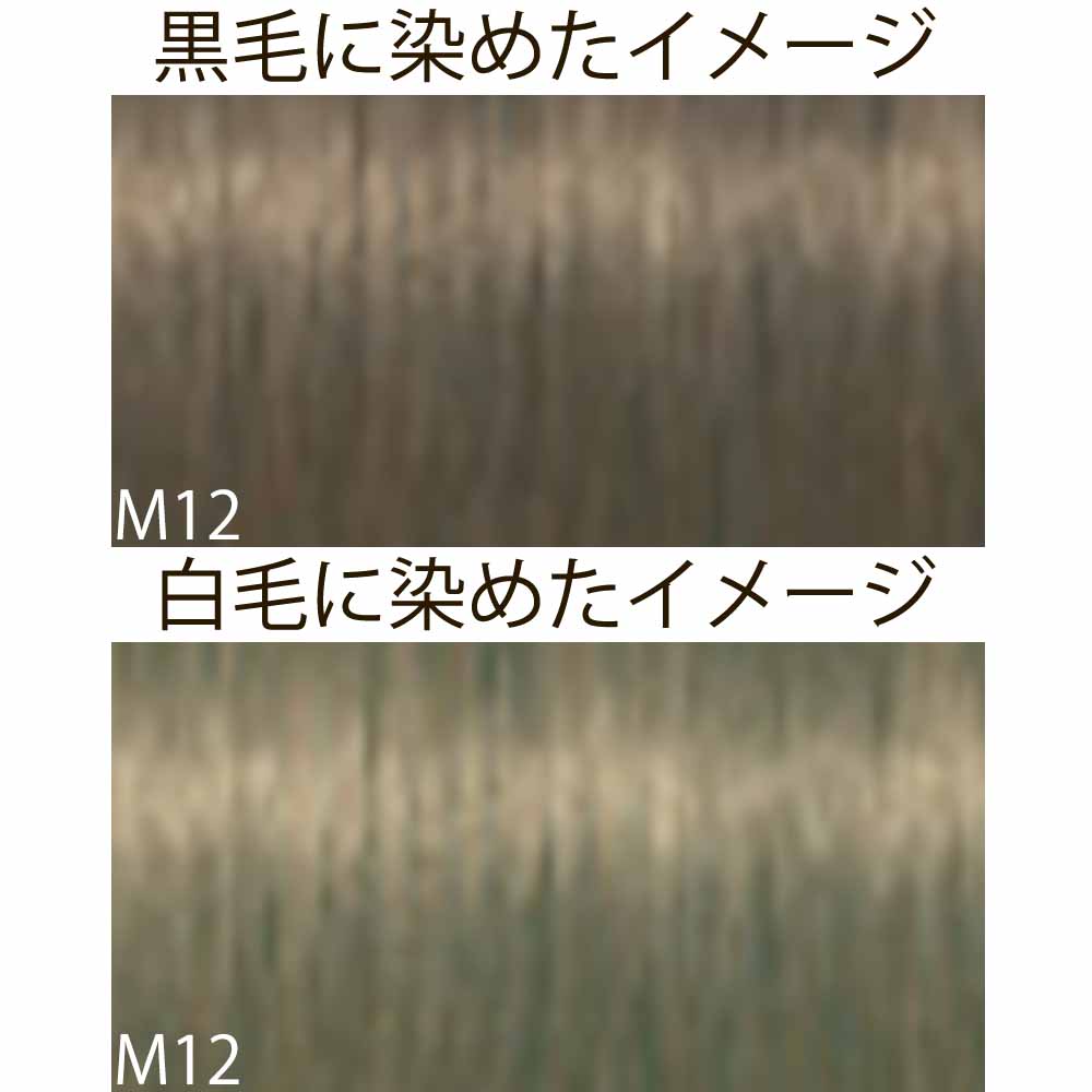 楽天市場】シュワルツコフ イゴラ ロイヤル ピクサム-F ブラウンと色味