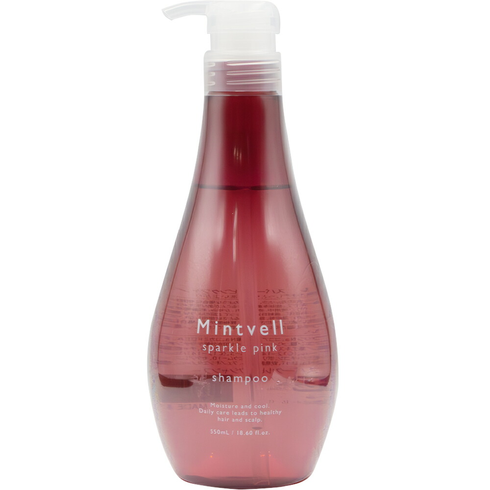 楽天市場】【再春館製薬所】ドモホルンリンクル しなやかシャンプー 爽