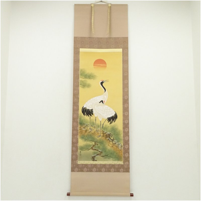 楽天市場】【中古】【書画】翠鳳筆 松上双鶴 肉筆絹本掛軸 掛け軸