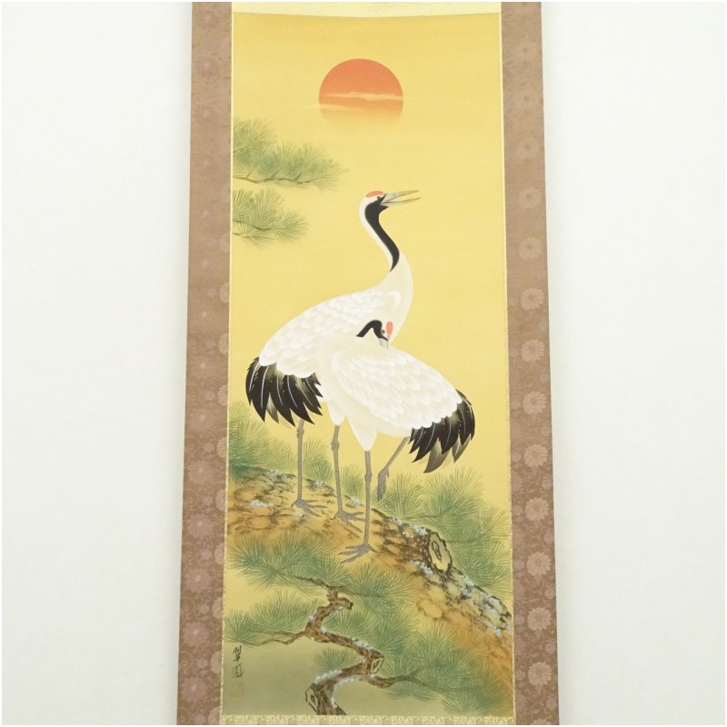 楽天市場】【中古】【書画】翠鳳筆 松上双鶴 肉筆絹本掛軸 掛け軸