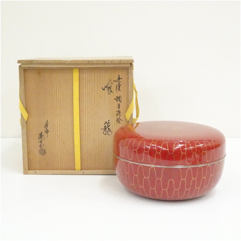 楽天市場】喰籠の通販