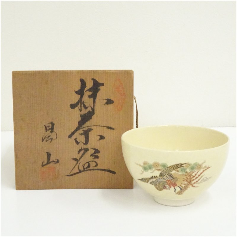 楽天市場】茶碗 鳳凰の通販