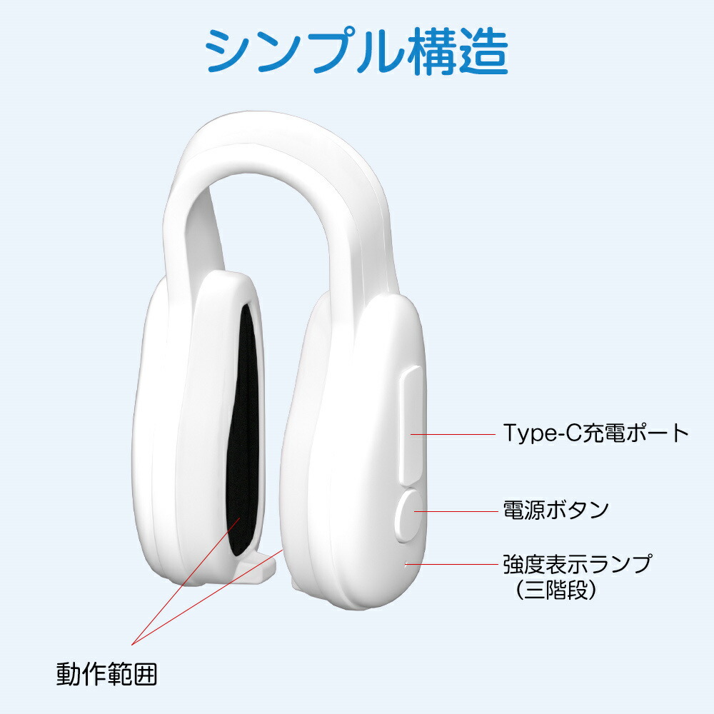 楽天市場】【スーパーsale】FOGABER 正規品 鼻専用美顔器 EMS ノーズ